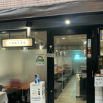 TORERO SHIMOKITAZAWA - 