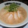 SHIROMARU-BASE 梅田店