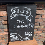 DRUNK DRAGON Chinese kitchen - 