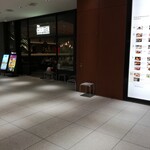 THE COUNTER 六本木 - 外観