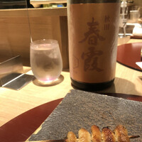 鳳 - 