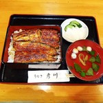 彦川 - 料理写真:鰻重・特上
