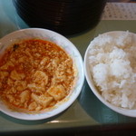 錦城 - 坦々麺セットのライスとミニ麻婆豆腐