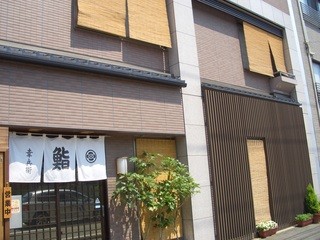 Koubee Zushi - 家族でやっているアットホームなお店です。お子様連れのお客様も個室がありますのでご利用ください