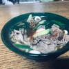 勢野うどん