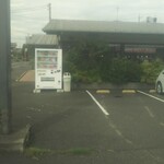 久兵衛屋 - 外観