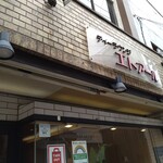 thi-raunjietoa-ru - 店構え
                        