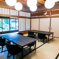 ぎふ水琴亭 - 