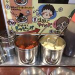 ぶぶか - 豆板醤・にんにく・ラー油・お酢