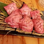 Yakiniku Ichiban Taiheiraku - 厚切りタン