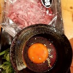 Yakiniku Ichiban Taiheiraku - 黒毛和牛ユッケ