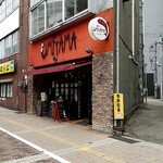 UMIYAMA - 