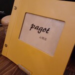 pagot - 