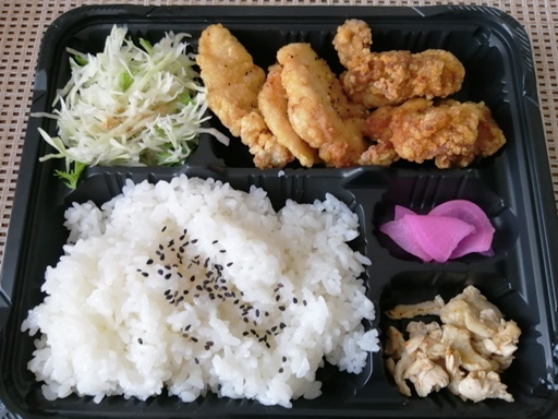 唐揚げ工房 いいから 座間 からあげ 食べログ