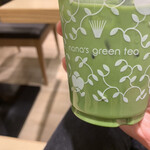 Nana's green tea - 