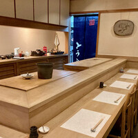 日本料理 川島 - 