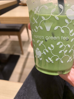 Nana's green tea - 