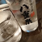 Ishigaki Ji Makita Uchi Bokujou - 