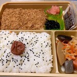 Tonkatsu Maisen - やわらかヒレカツ弁当