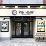 パイ ホリック - 