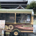 ジラフクレープ - 