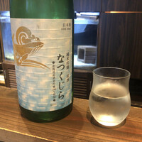 神戸座屋 - 酔鯨 なつくじら 純米吟醸（酔鯨酒造）