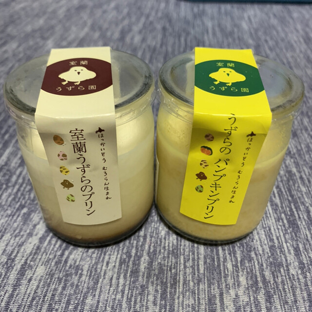 室蘭うずら園 本輪西 その他 食べログ 室蘭うずら園 本輪西 その他 食べログ
