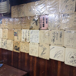 玄風館 千代店 - 