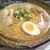 越後秘蔵麺 無尽蔵 - とんこつ醤油ラーメン 759円(税込)(2020年9月14日撮影)