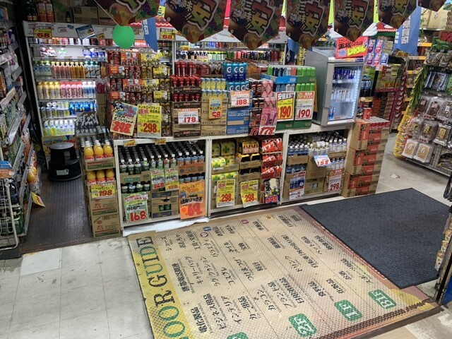 ドン キホーテ 亀戸駅前店 亀戸 その他 食べログ ドン キホーテ 亀戸駅前店 亀戸 その他 食べログ