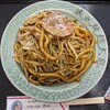 浪江焼麺太国アンテナショップ