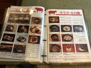 h Yakiniku Kiwamiya - 