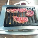 大栄 - ハラミ(2011.10)