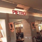 PIETRO - 入口
