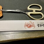 136880768 - カニばさみ＆箸