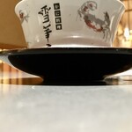 Kani To Dosanryouri Sekkatei - 可愛いお茶碗