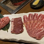 熟成ホルモン・山形牛 炭火焼肉 牛語 - 