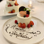 For birthdays and anniversaries, we offer pastry chef's special cakes and bouquets of flowers.