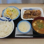 松屋 - 