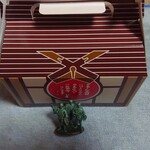 Bandou Tarou - からあげ300g_540円　ユニークなパッケージ