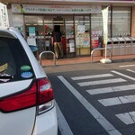 セブンイレブン - 外観です