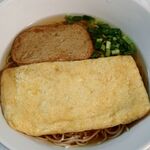 丸山製麺 - 
