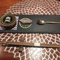 魚坐 - 