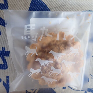 アクセスホーム さくら_1