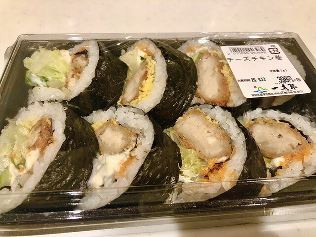 ほとめき市場 一太郎 鯰田 魚介料理 海鮮料理 食べログ ほとめき市場 一太郎 鯰田 魚介料理 海鮮料理 食べログ