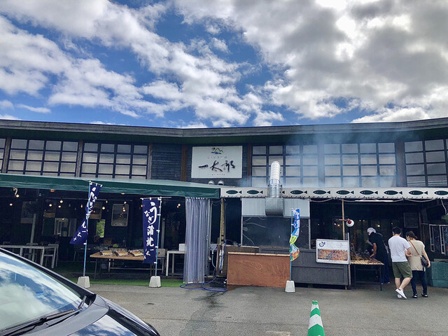 ほとめき市場 一太郎 鯰田 魚介料理 海鮮料理 食べログ
