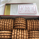 CHERIE MAISON DU BISCUIT - 