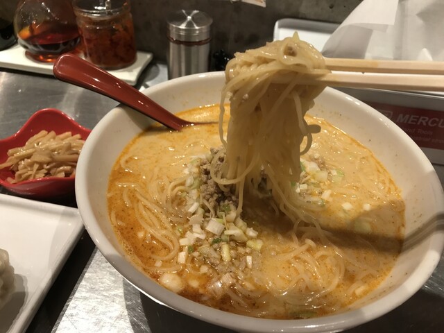 担担麺専門 たんさゐぼう 群馬総社 担々麺 食べログ 担担麺専門 たんさゐぼう 群馬総社 担々麺 食べログ