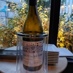 W Yokohama The Wine Hall - 