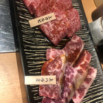 炭焼 肉の近どう - 